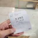 녹십자의원 이미지