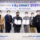 하이픈 이미지