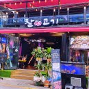 하남올리브약국 이미지