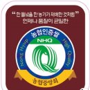 대야농협미곡종합처리장 이미지