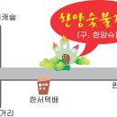 도리원초등학교 이미지