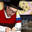 중동다방 이미지