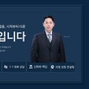 바름중소기업경영지원센터
