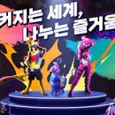 포트