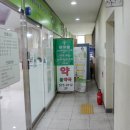 아이숲소아청소년과의원 이미지