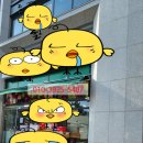 보라빌할인마트