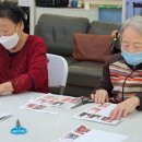 금곡재가센터 이미지