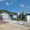 에이치농장 이미지