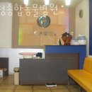 인천종합동물병원 이미지