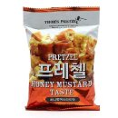 머스타드