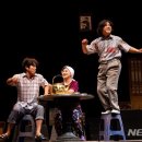 월곡동 산2번지 이미지