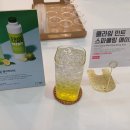 주식회사 맥그로우앤마리