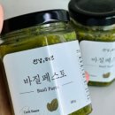 여유협동조합