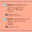 의료법인 서원의료재단 이미지