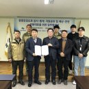 공원관리사업소 이미지