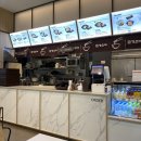 2119 | 일본 '나라(奈良)' 3박 4일 자유여행 #4 김포발 교토 행 대한항공 (KE2119) 탑승 후기