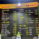 샤브랑구이랑