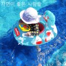 전남풀빌라 자연이 좋은 사람들 계절별 숙소 추천