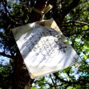 금남농장 이미지