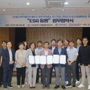 주택관리공단 이미지