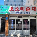 연제구-162 이미지