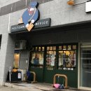 그린오피스 강릉점 연우 | 강릉 한달살러가 추천하는 강릉 교동 소품샵 “포스트카드 오피스” (후기,운영시간,주차)
