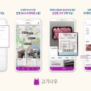 대상네트웍스 연합뉴스