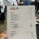 플랜비 민박 이미지