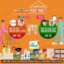 지평선목장 이미지