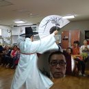 학익돌봄의집 이미지