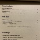 롱블랙스푼 네이버블로그