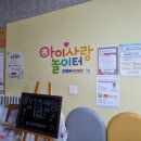 육아종합지원센터작은도서관 네이버블로그