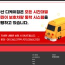 디케이 짐 이미지