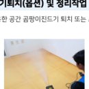 등촌2동365 이미지