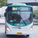 주공휴먼시아8단지앞 이미지