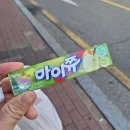 GS25 로데오점 이미지
