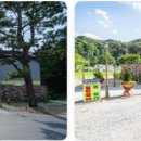 아모르 무인텔 이미지