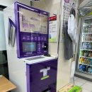 CU여주명동점 | CU편의점 여주 명동점 / PC방 NO, 급할 때 프린트하기 딱! 프린팅박스 후기