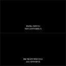 유어다큐 이미지