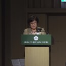 [영상 스케치] 졸업 50주년 기념행사 (2026년 5월 25일 Westin Seoul Parnas) 이미지