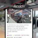 하이카프라자 사동점 | 안산사동헬스장 건강해짐 안산점 운동이 계속되는 이유 회원님들이 말해줬습니다