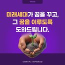 메이커스부동산중개 이미지