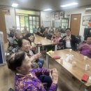 가평경로당 이미지