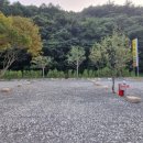 가자!우리집 이미지