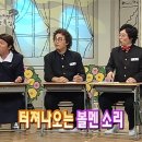 경산(서울) 이미지