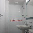 (주)부천대성학원 이미지