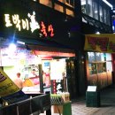 토박이축산