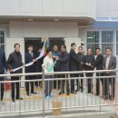 지내 1,2통 경로당 이미지