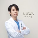 송피부과의원 | 티타늄리프팅 효과 강남피부과 후기 알아본다면