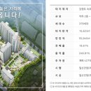 모텔드림빌 이미지